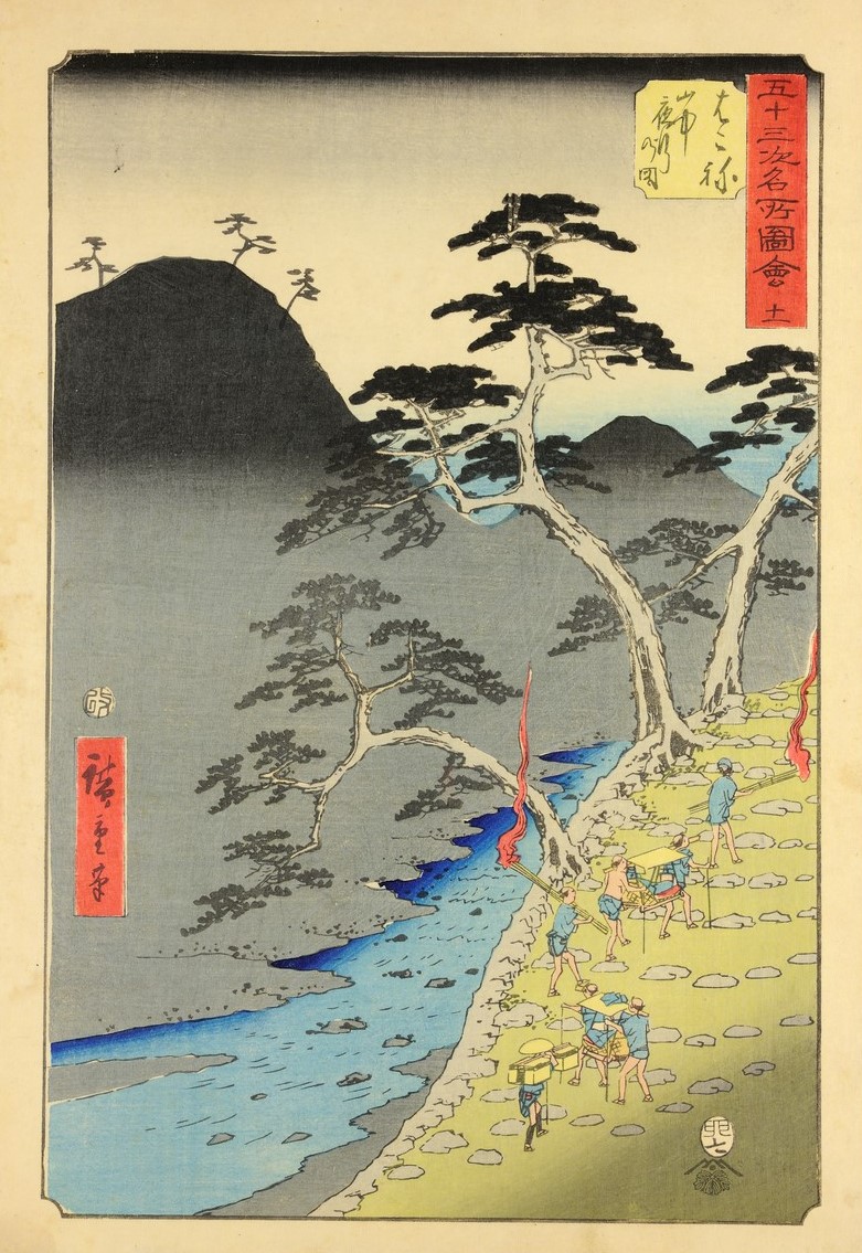 Utagawa Hiroshige, Hakone (stazione 11), viaggio notturno tra le montagne, dalla serie Raccolta di immagini celebri delle 53 stazioni del Tōkaidō, nota anche come Tōkaidō verticale, xilografia policroma, 1855, Venezia, Museo d’Arte Orientale, inv. n. 3160.