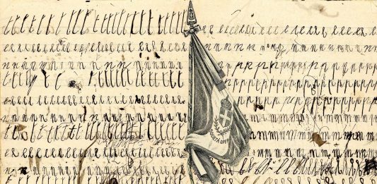 Nous Irons à Paris: Poesia Visuale e Neoavanguardie tra Napoli e Parigi