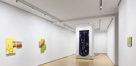 BUILDING, Milano Glitch a cura di Chiara Bertola e Davide Ferri dall’8 novembre 2023 al 27 gennaio 2024