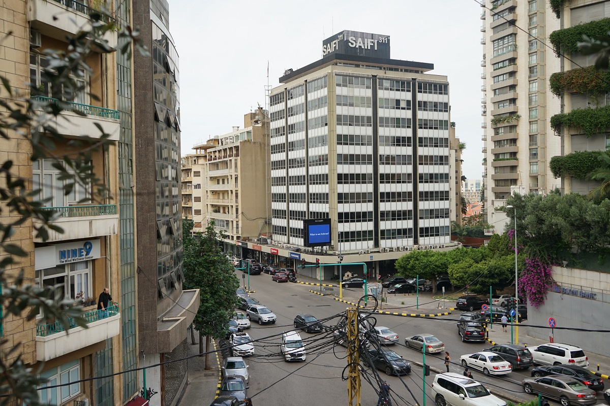 Antonello Ghezzi, Cosa non è inferno?, Beirut, 2023