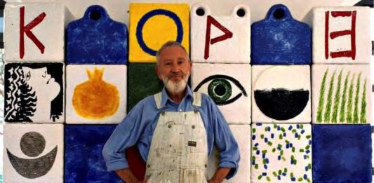 Addio a Joe Tilson, Maestro solitario della Pop Art Joe Tilson