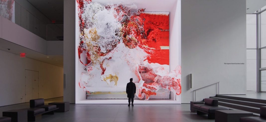 Unsupervised Refik Anadol