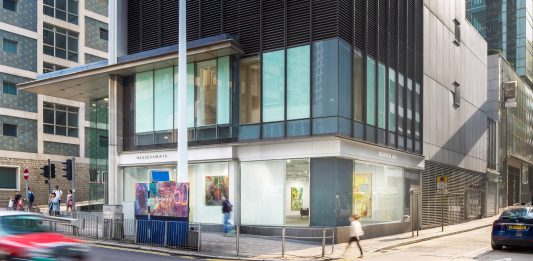 Hauser & Wirth si espande in Asia: ecco la nuova sede di Hong Kong