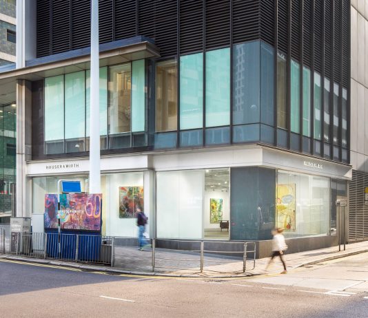 Hauser & Wirth si espande in Asia: ecco la nuova sede di Hong Kong