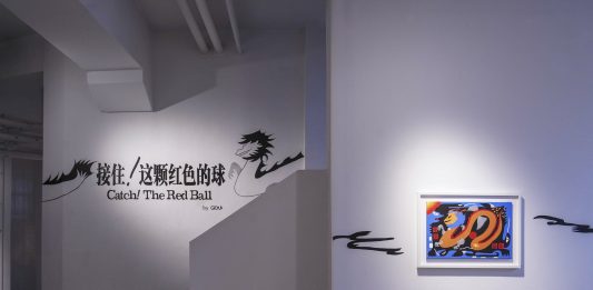 Asia ed Europa si incontrano alla N.51 Concept Gallery di Milano