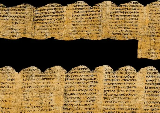 Uno degli antichi Papiri di Ercolano è stato tradotto con l’intelligenza artificiale