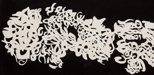 Una grande mostra di Carla Accardi a Palazzo Esposizioni Roma