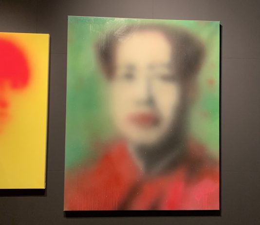 Reality: Optional. I Miaz Brothers dialogano con i maestri della GAM