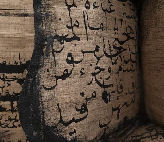 Biennale di Venezia 2024: i Padiglioni da non perdere all’Arsenale