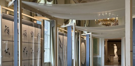 L’indissolubile legame fra arte e scrittura in mostra al Museo Correr di Venezia