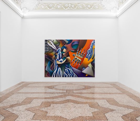 The Autotuned Mind. I dilemmi di Harm Gerdes da Peres Projects Peres Projects