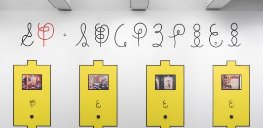 Roma attraverso Expodemic Festival: giro tra Prati e Monteverde B. Immagine della mostra Luigi Serafini: Una casa ontologica, MACRO, Roma, 2024 - Ph. Melania Dalle Grave – DSL Studio