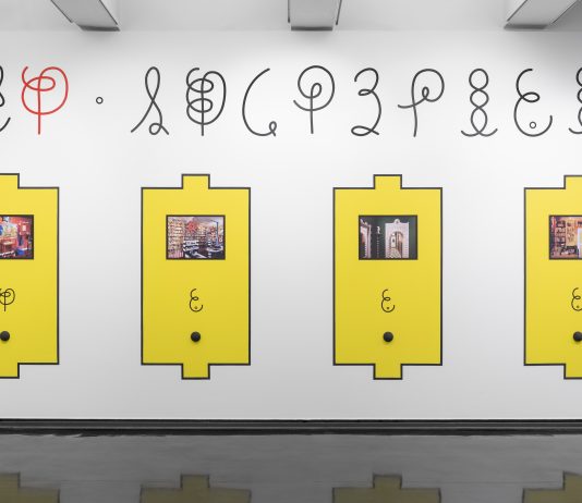 Roma attraverso Expodemic Festival: giro tra Prati e Monteverde B. Immagine della mostra Luigi Serafini: Una casa ontologica, MACRO, Roma, 2024 - Ph. Melania Dalle Grave – DSL Studio