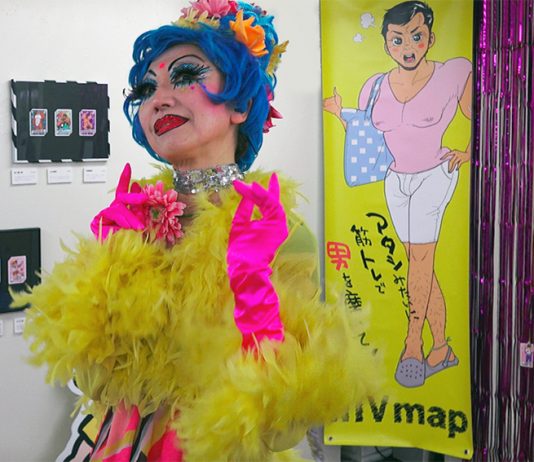 Viaggi straordinari. Mario Rizzi in Giappone