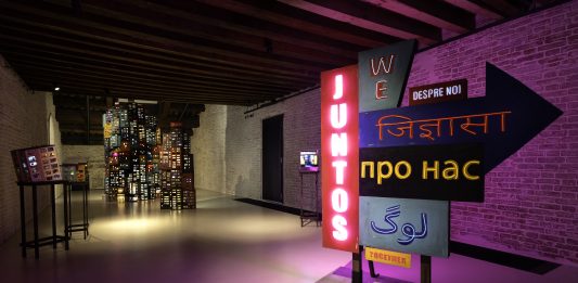 Microcosmo urbano, gli spazi che ci raccontano e che ci cambiano