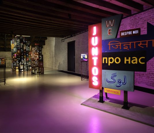 Microcosmo urbano, gli spazi che ci raccontano e che ci cambiano