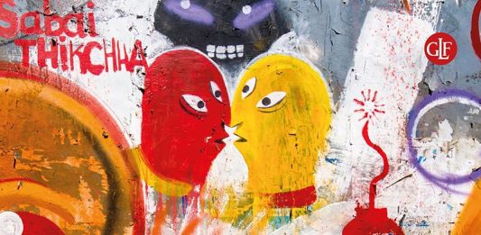 Un libro al giorno. Dilaga Ovunque di Vanni Santoni