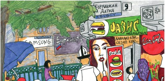 Viaggi straordinari. Victoria Lomasko nelle Repubbliche post-sovietiche