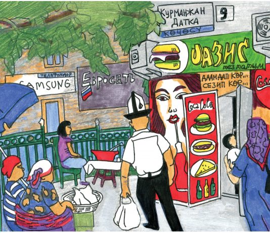 Viaggi straordinari. Victoria Lomasko nelle Repubbliche post-sovietiche