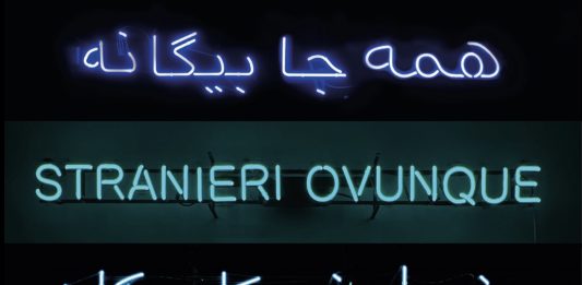 Sul concetto di “Stranieri Ovunque – Foreigners Everywhere”: Claire Fontaine al Museo Civico di Castelbuono