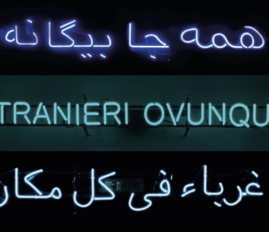 Sul concetto di “Stranieri Ovunque – Foreigners Everywhere”: Claire Fontaine al Museo Civico di Castelbuono