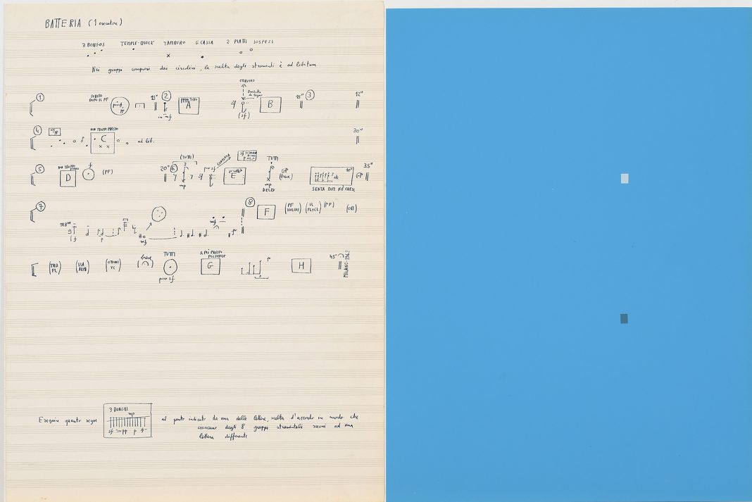 PH MICHELE ALBERTO SERENI studio la città