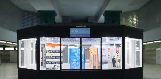 «Tutti dovrebbero avere il diritto di muoversi». Intervista a Mosa One