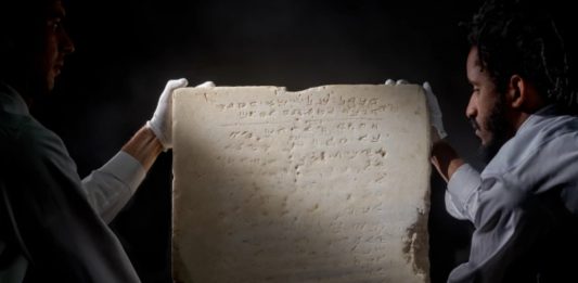 Sotheby’s ha venduto una tavola dei Dieci Comandamenti per oltre $ 5 milioni dieci comandamenti