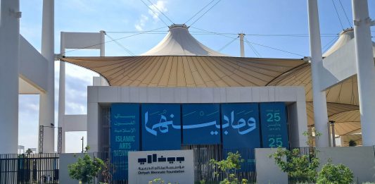 Si è aperta la seconda edizione della Biennale di Arte Islamica. Il racconto da Gedda