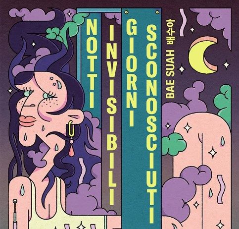 Novità dalla narrativa coreana: il romanzo di Bae Suah che racconta una Seul allucinata