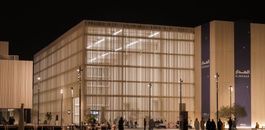 Christie’s è partner della Islamic Arts Biennale di Jeddah Islamic Arts Biennale christie's