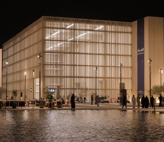 Christie’s è partner della Islamic Arts Biennale di Jeddah Islamic Arts Biennale christie's