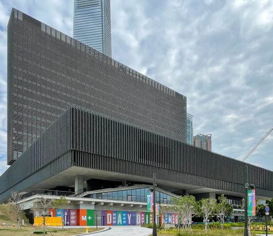MoMA e M+ di Hong Kong: un nuovo ponte museale tra USA e Cina