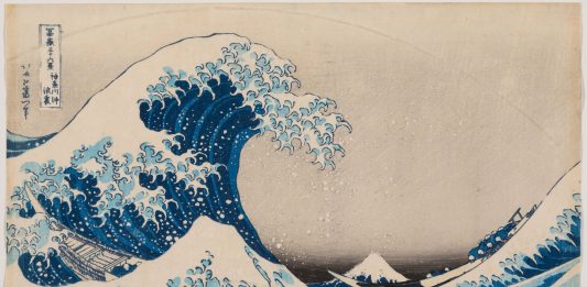Heritage Auctions mette all’asta la grande onda di Hokusai