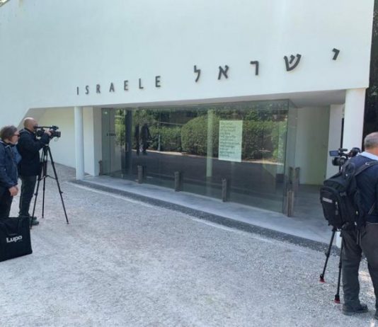 La partecipazione di Israele alla prossima Biennale d’Arte di Venezia è in bilico