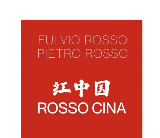 ROSSO CINA