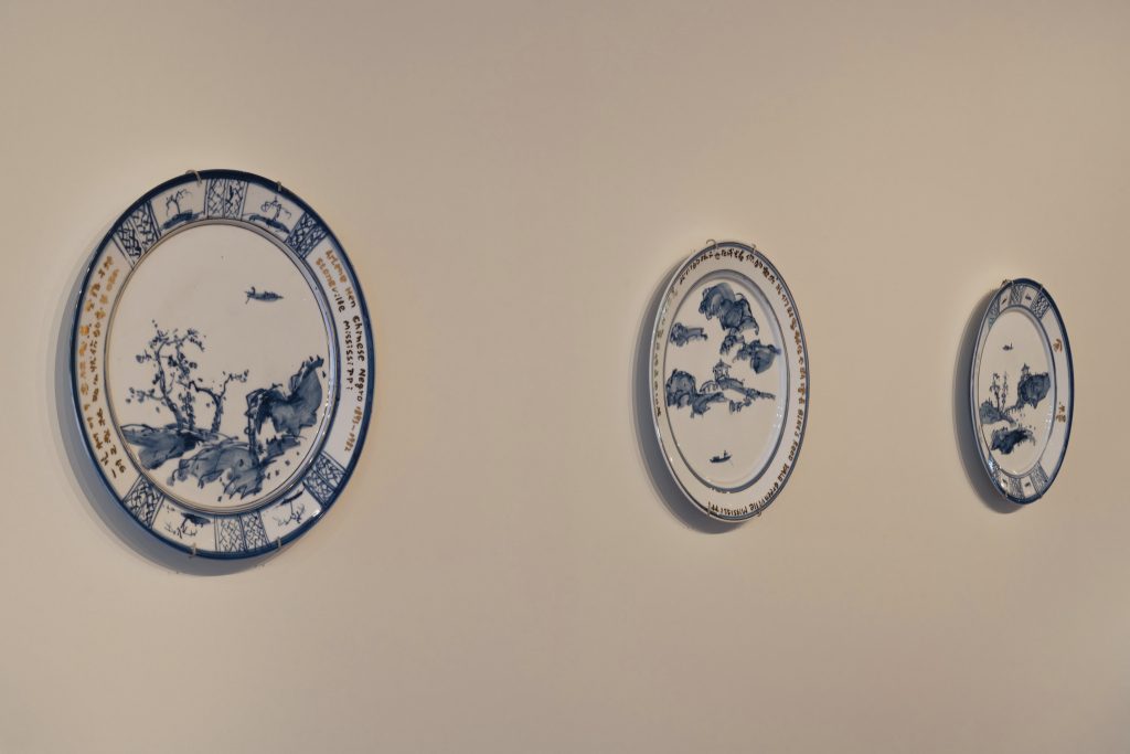 Fondazione Albuquerque Theaster Gates