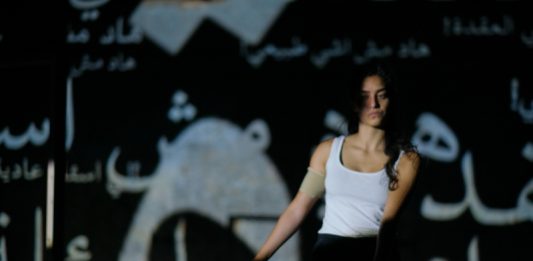 Al via la 55esima edizione di Santarcangelo Festival: not yet. La rassegna, diffusa tra Santarcangelo di Romagna, Rimini e Longiano