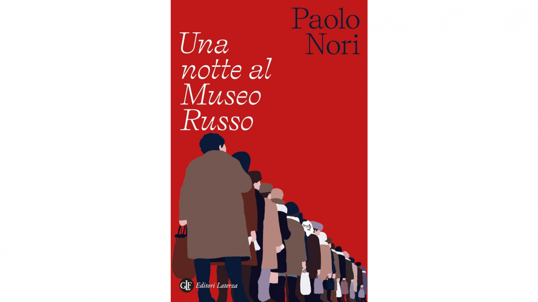 Copertine Critica Letteraria (15)