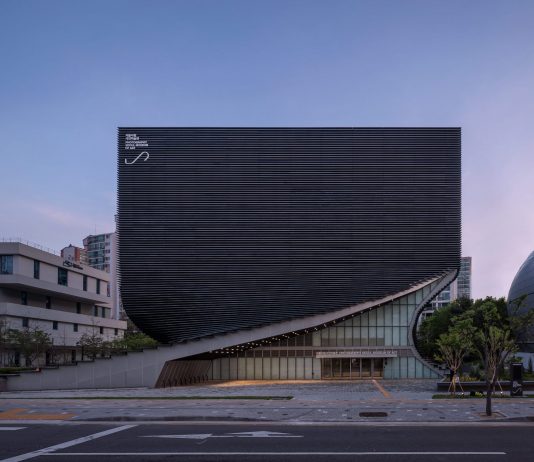 In Corea del Sud ha aperto il primo museo pubblico dedicato alla fotografia Photography Seoul Museum Art