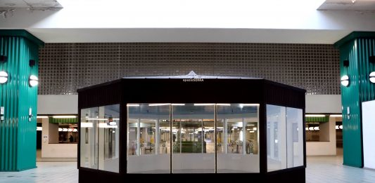 SpazioSERRA apre la call: progetti site specific cercasi, per abitare un luogo suburbano