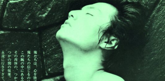 Le Alleanze dei Corpi a Milano: quando le arti performative abitano la soglia