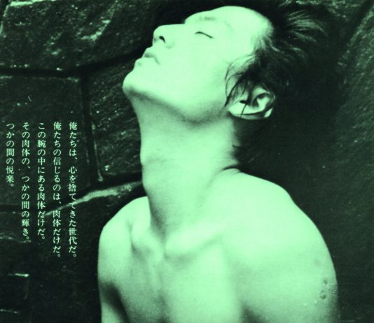 Le Alleanze dei Corpi a Milano: quando le arti performative abitano la soglia