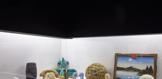 Progetto Atlas: Claes Oldenburg e Alex Da Corte a confronto a Fondazione Prada