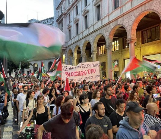 exibart aderisce allo sciopero generale del 22 settembre per Gaza