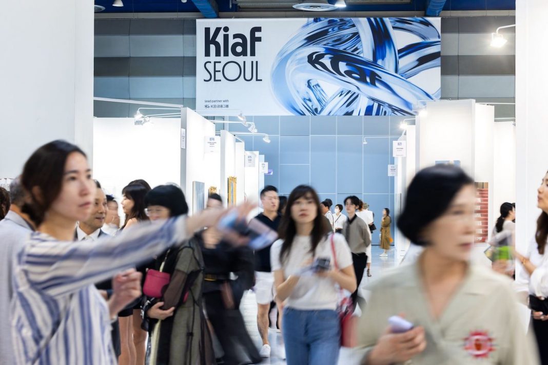 kiaf seoul 2025