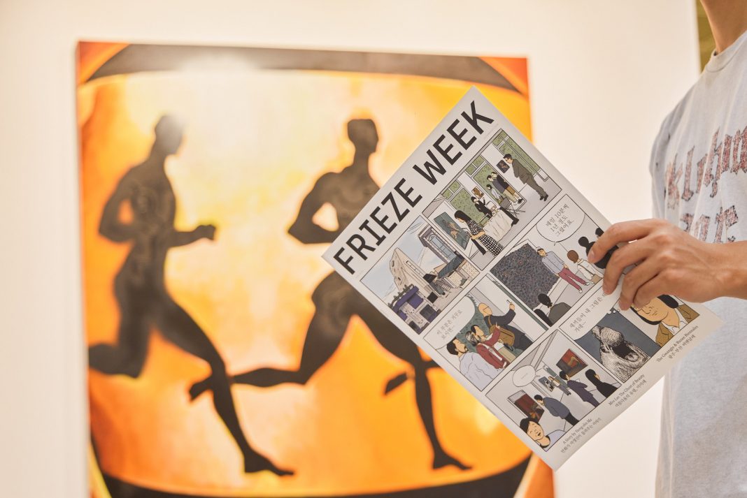 Frieze Seoul 2025