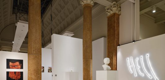 Roma Art To Date #2: Quadriennale e dintorni, l’itinerario di oggi