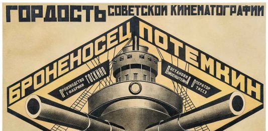 Manifesti d’artista dal 20 ottobre 2025 al 22 febbraio 2026 un viaggio nel patrimonio del Museo Nazionale del Cinema alla Mole Antonelliana di Torino