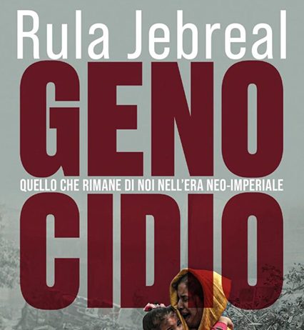 Genocidio: Rula Jebreal presenta il suo ultimo libro da Solares Fondazione delle Arti